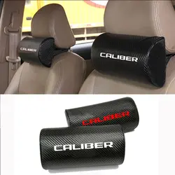 Для Dodge caliber карбоновая текстура искусственная кожа подушка для сиденья автомобиля