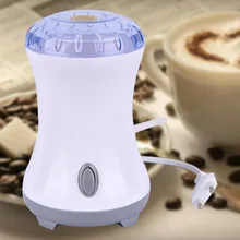 Электрический Кофе Точильщик Кофе чайник с Нержавеющая сталь лезвия фасоль мельница Травы Орехи Moedor де кафе Главная Приспособления