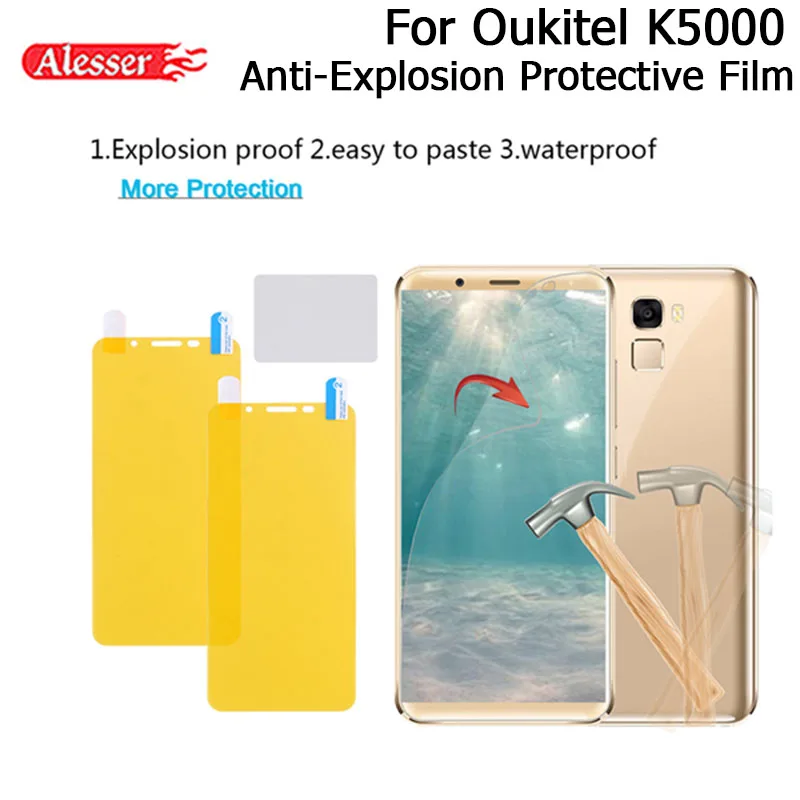 2 шт Alesser для Oukitel K5000 без стекла Премиум Анти-взрывобезопасная пленка устойчивая к
