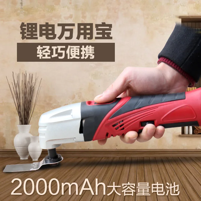 

HEPHAESTUS 12V Multi-Function Oscillating Power Tools for Wood & Metal Cutting with One Battery