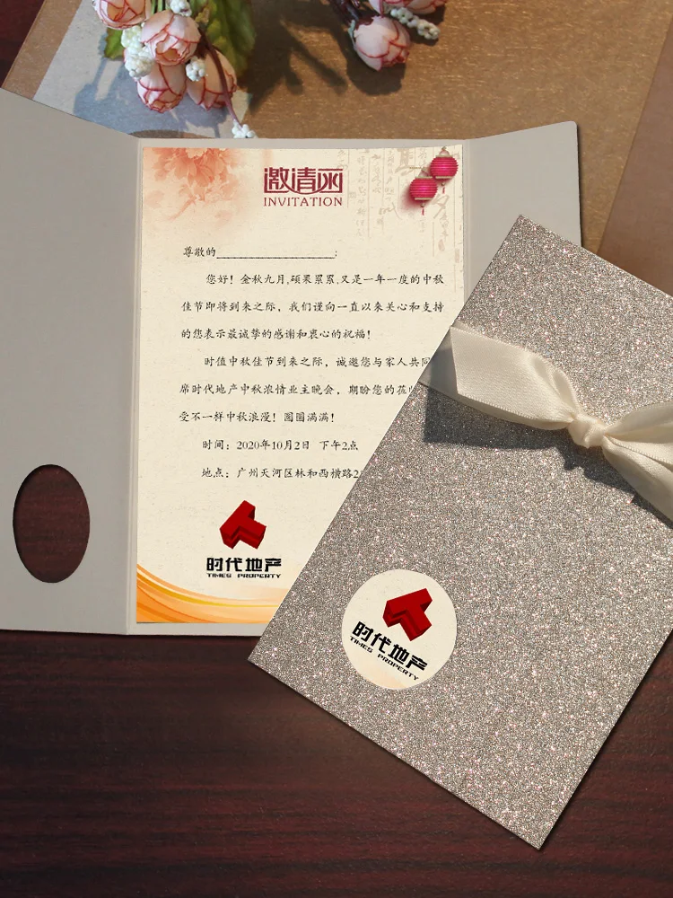 Glitter Gold / Silver Invitation Card Gold Them Wedding Party Wedding Inivitatio/Card Business/Birt - 33063771646