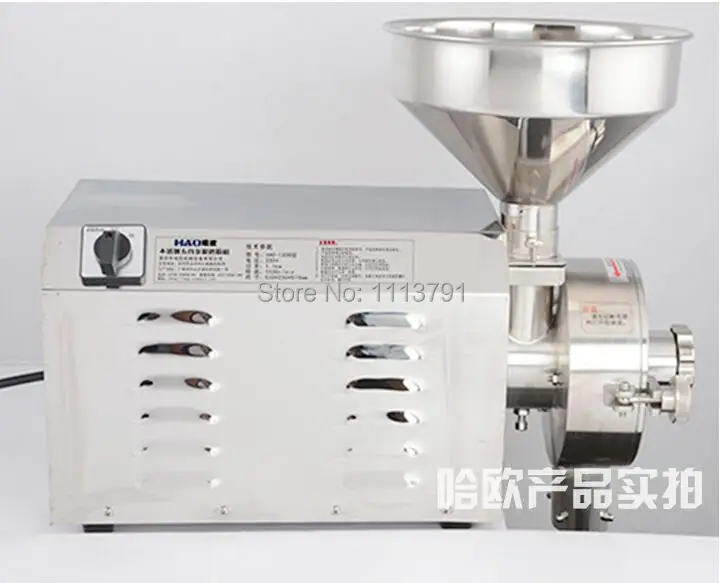 220V/ 1.1KW Whole grains milling machine , grinder, ultra-fine grinding machines, commercial large-capacity milling machine 220v industrial large humidifiers whole house commercial industrial humidifier 3 gal 13l humidifiers for large room 2000 sq ft