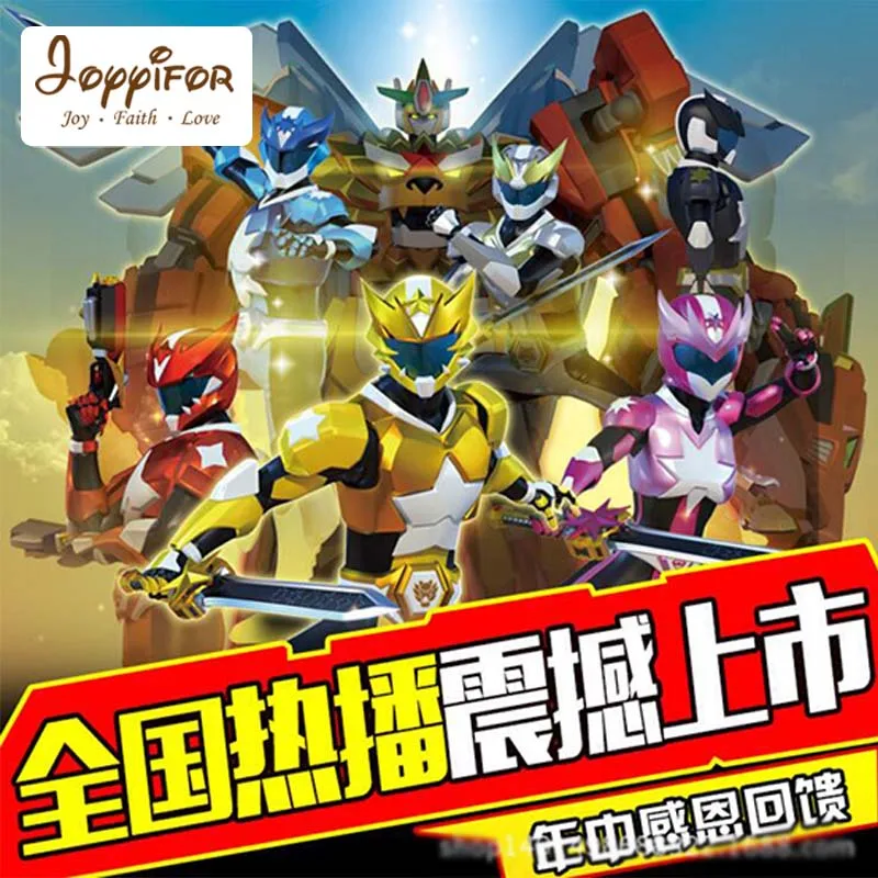 QQ20180619162457