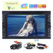 Car Stereo Android 6.0 Marshmallow in Dash 6.2 inch Car DVD CD player GPS Navigation 2 din Wifi Bluetooth + Free wireless camera