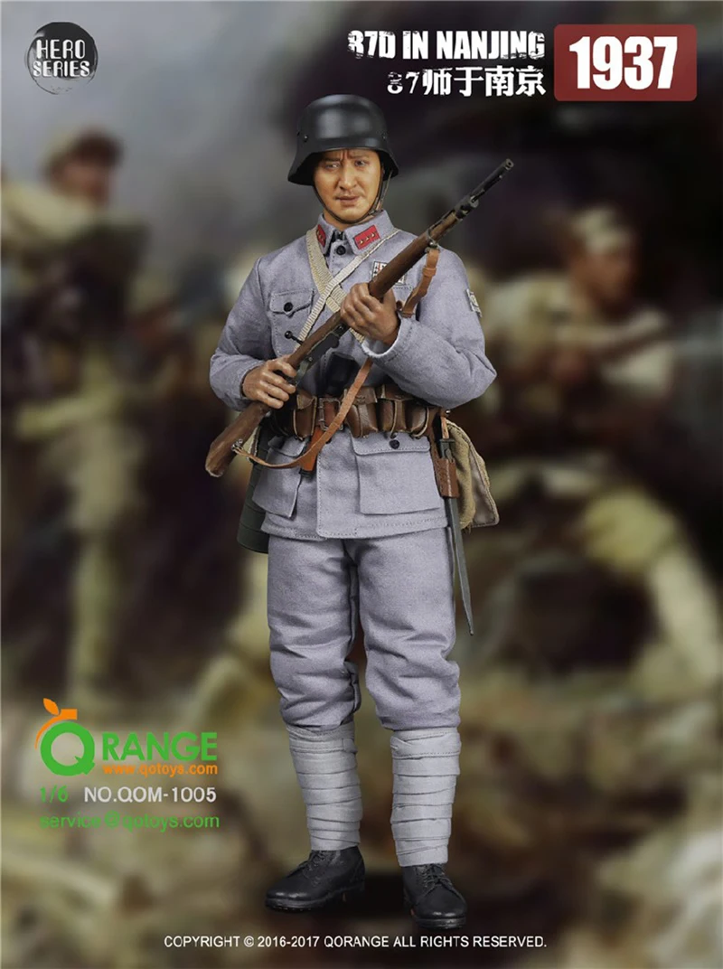 Patches Set for QORANGE QOTOYS 87D In Shanghai 1937 1//6 Scale Action Figure 12/'/'