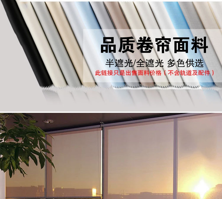 Cheap Sistema automático de controle de cortina