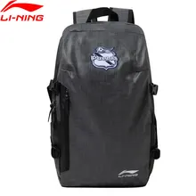 Li-Ning унисекс Puebla Клубные рюкзаки для тренажерного зала 300*180*520 мм с подкладкой из полиэстера для фитнеса спортивные тренировочные сумки рюкзак ABSN099 BBF281