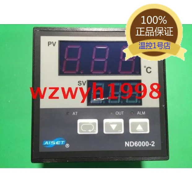 ND6000 2 Температура контроллер ND 6411V 2D интеллектуальный счетчик 6412V|Крышки