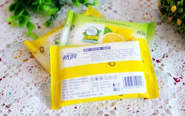 QQ20190121203013