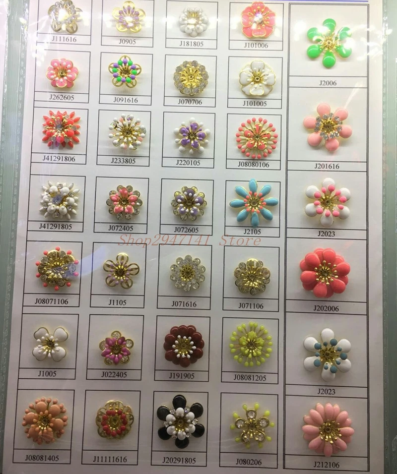 20180705152938