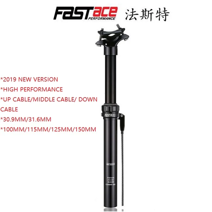 Тайвань FASTACE SUSPESNION Подседельный штырь для горного велосипеда пипетка подседельная штырь/AM/DH 30,9 мм/31,6 мм подседельная штырь