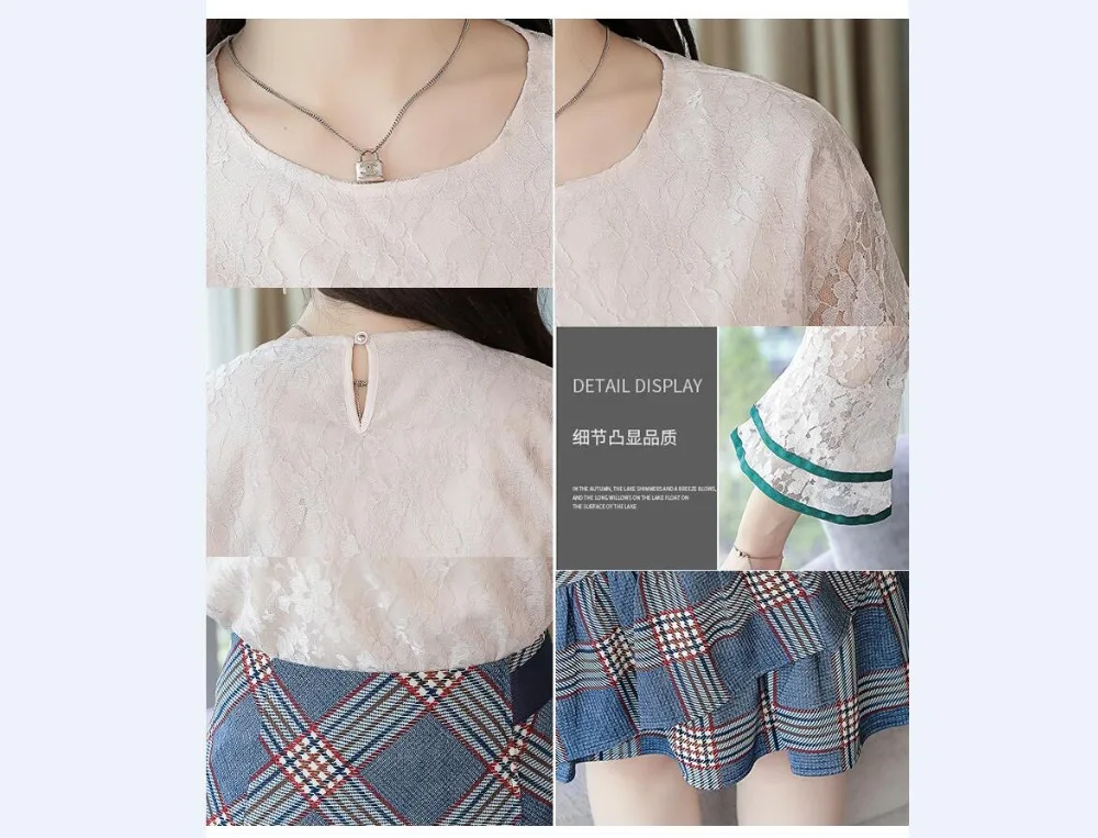 QQ20180910112145