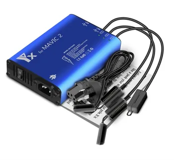 

Intelligent Battery Rapid Charger, Parallel Multiple Battery Charger for DJI Mavic 2