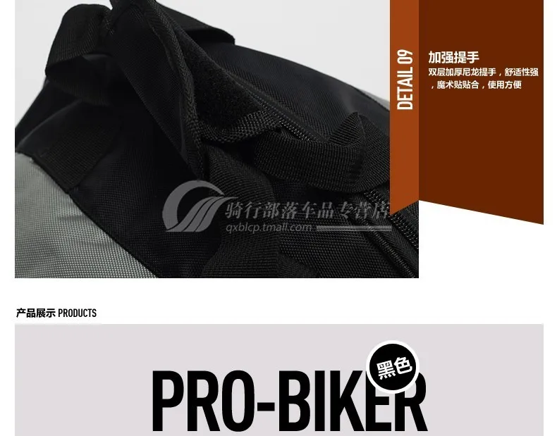 Pro-Biker новейшая мотоциклетная сумка для шлема, сумка для мотокросса, гоночная посылка, водонепроницаемая Портативная сумка на плечо, спортивная сумка