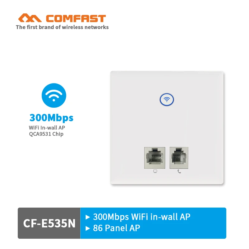 10 шт. 300 Мбит/с WIFI точка доступа в стену AP для отеля WiFi проект Поддержка PoE с 2 * RJ45 +