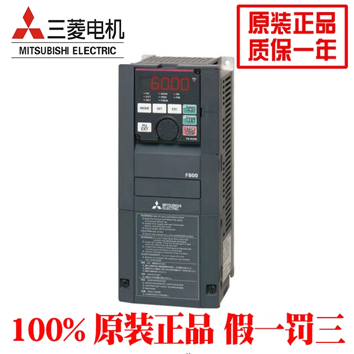 MITSUBISHI FR-A840-00470-2-60 (18.5KW) оригинальной аутентичной genius | Инструменты