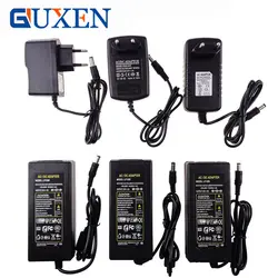 Guxen Мощность адаптер питания для светодио дный полосы света Вход AC110-220V к DC12V 1A 2A 3A 4A 5A 6A eu/us/uk/au шнур