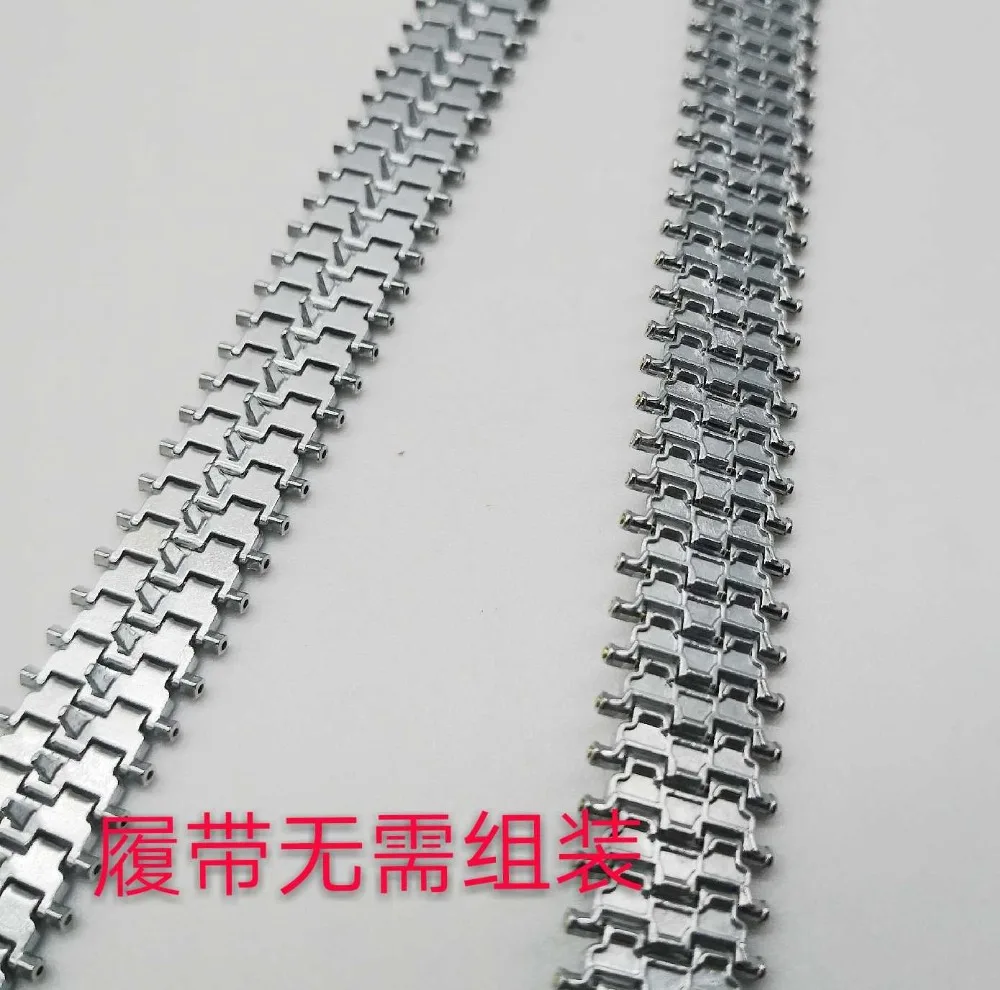 O1CN011V3T38OwfUT9tyO_!!0-item_pic