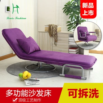 

Multi-functional lazy sofa Single person sofa chair recreational chair adult office nap multifunctional sofa bed sofa