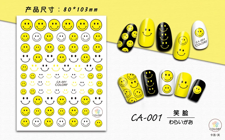 NEW Smiley Face Sticker Sheet,SZS1559 Face Emoji Water Decals Various Expression 3D Nail Art Water Decals Nail Transfers Sticker