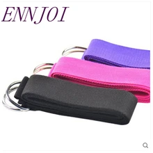 Эластичный ремень для йоги d-кольцо пояс Эспандеры для фитнеса йога пояс упражнения гимнастическая веревка фигура Талия упражнения на ногах пояса для йоги