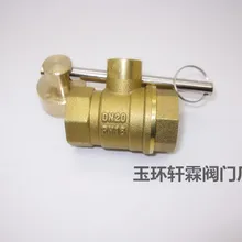 Yuhuan Xuanlin клапан Заводская поставка отопительный клапан отопление в замок с надписью клапан медный клапан 4 точки-2 дюйма