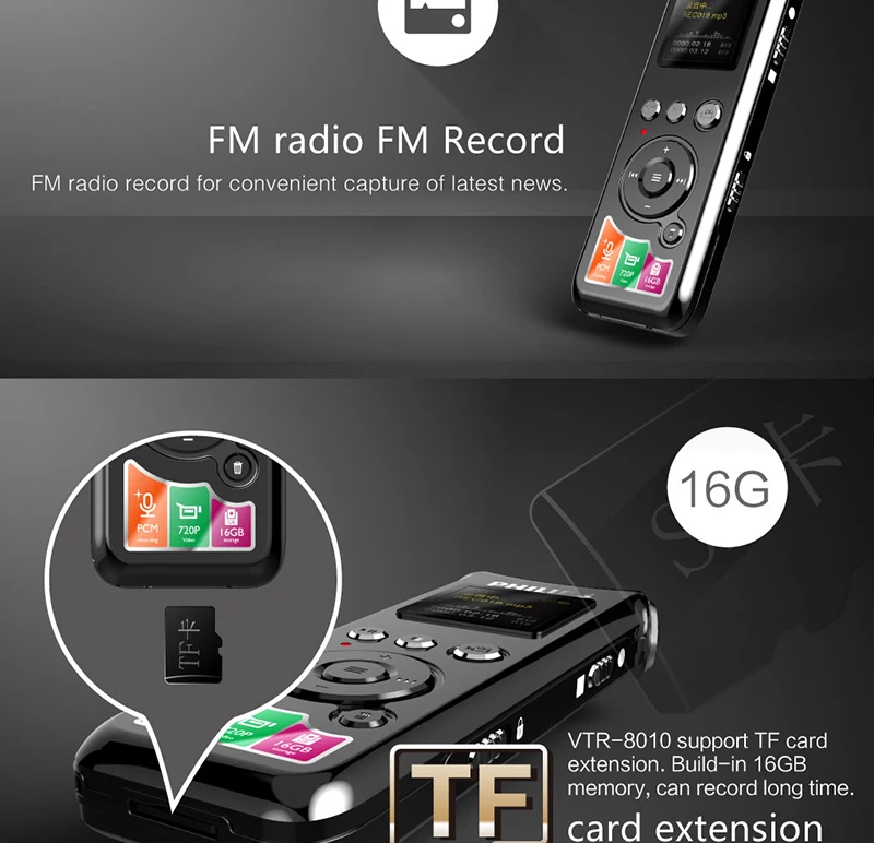 VTR8010WEB_01_07