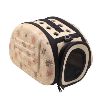

Portable Travel Pet Dog Carriers Puppy Cat Carrying Outdoor Bags for Small Dogs Shoulder Bag Soft Pets Dog Kennel Pet Products