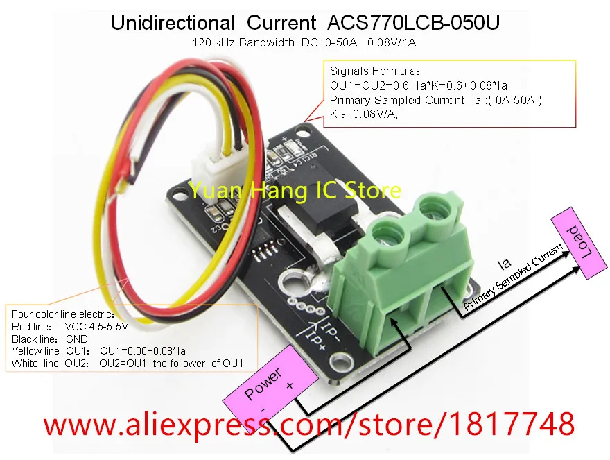 Модуль датчика постоянного тока Φ acs770lcb 050U acs770 120 кГц полоса пропускания DC: 0 50A 08