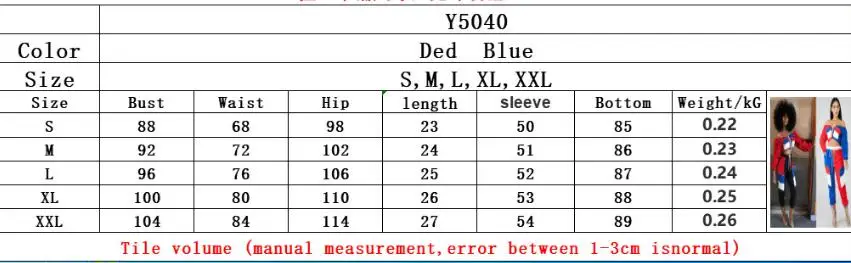 QQ20181106142633