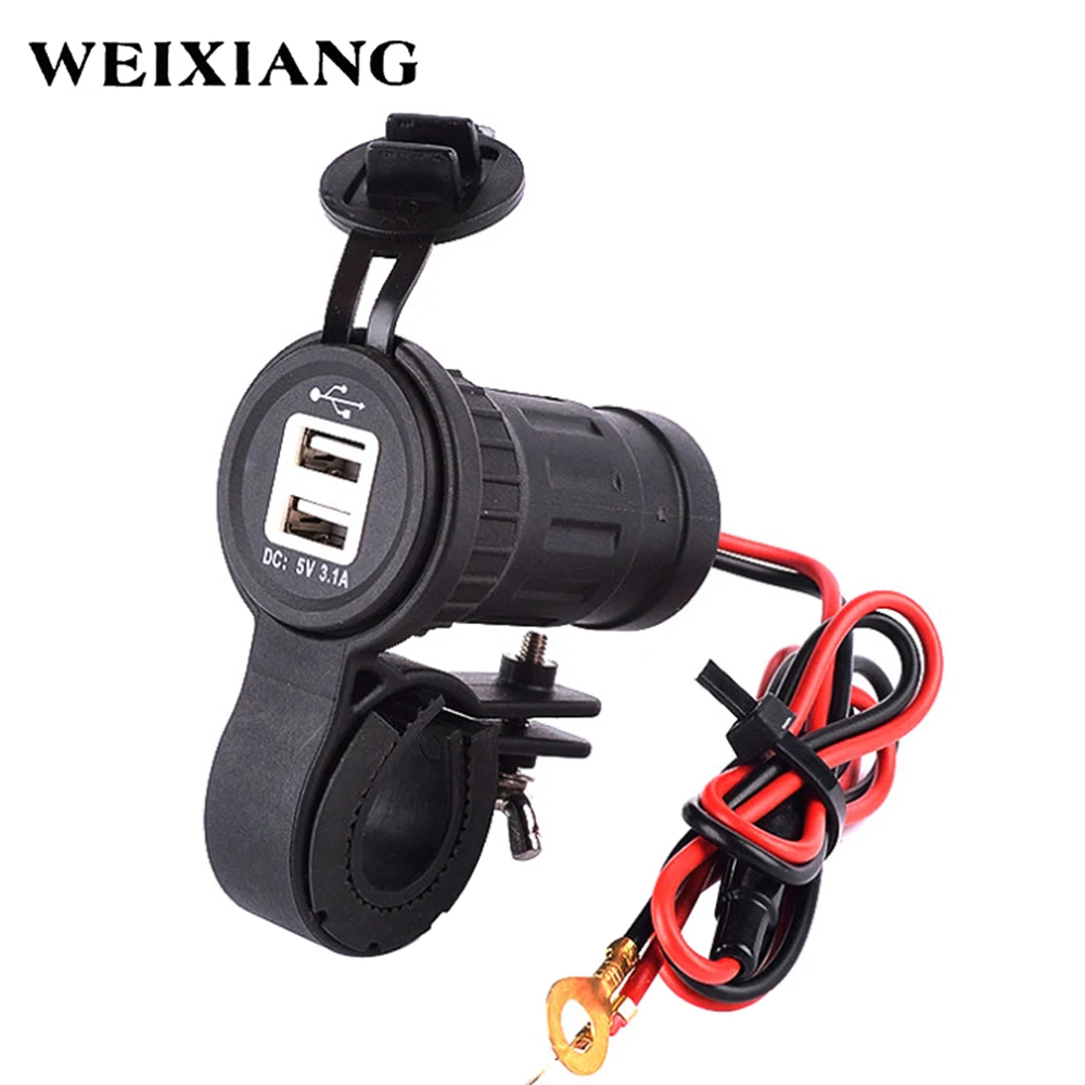 Зарядное устройство мотоциклетное с 2 USB портами 7/8 дюйма 1 дюйм 12 В|motorcycle usb power