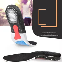 Comfortable стелька удобная 2 шт здоровая стелька для ног черная медицинская силикагелевая подошва подставка для ног 2 размера массаж