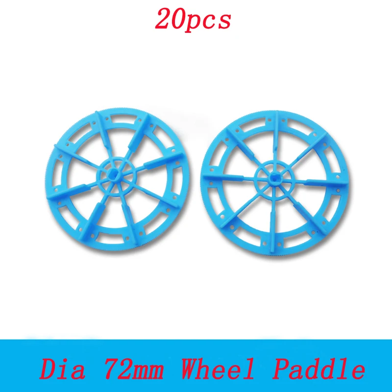 20pcs Dia 72mm DIY Toys Wheel Paddle Propeller Hole 1.95mm for Children Boys Handmade Amphibious Boats Cars | Игрушки и хобби
