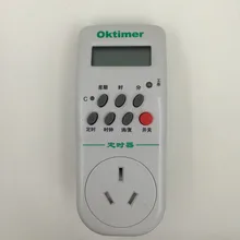 Переключатель управления временем XY-A2 таймер розетки