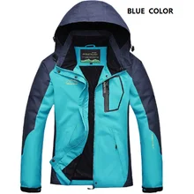 DIRENJIE, Женская водонепроницаемая куртка на лето и весну для походов и пеших прогулок, походов, рыбалки, спорта, путешествий, велоспорта