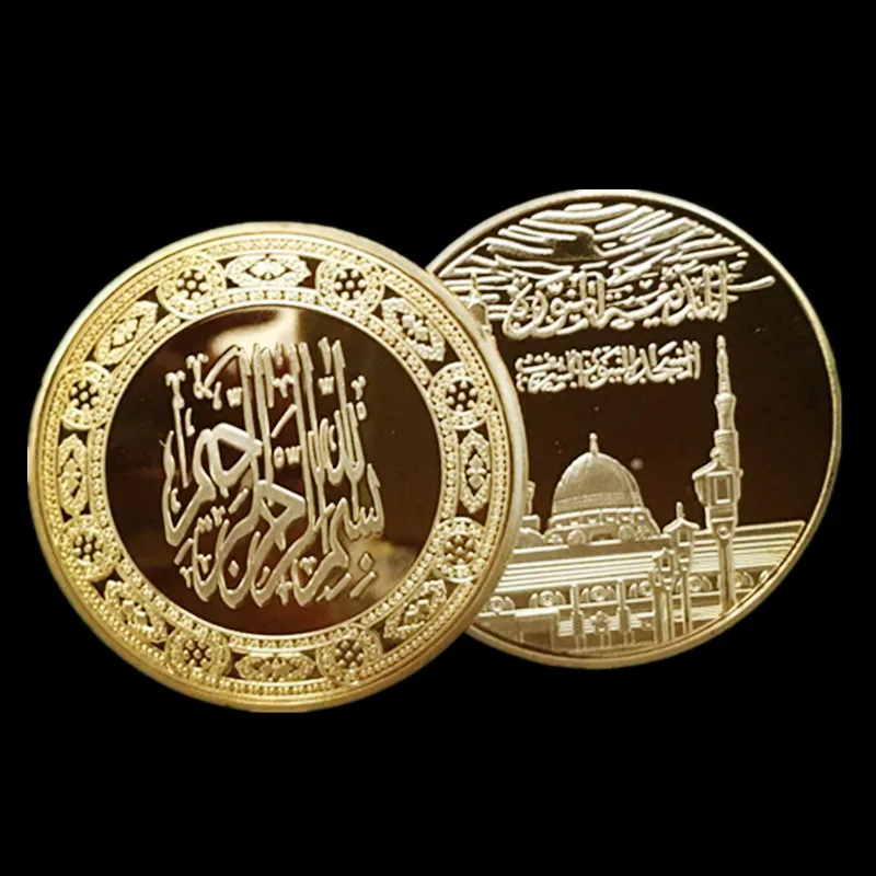 saudi 9