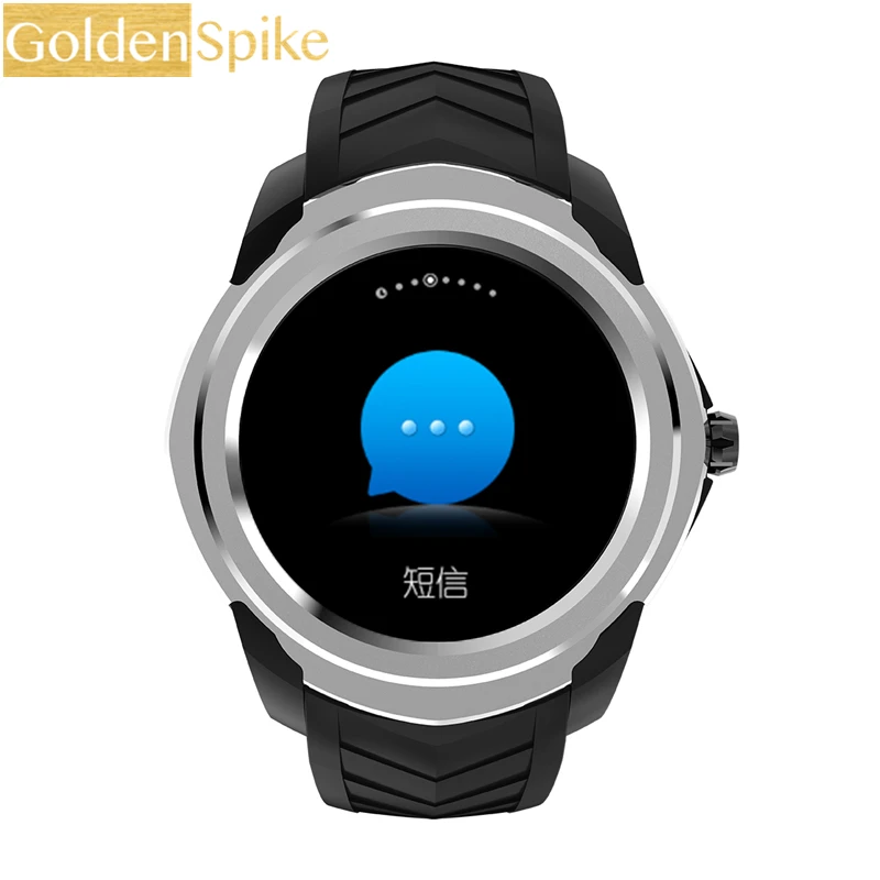 lf17 smart watch
