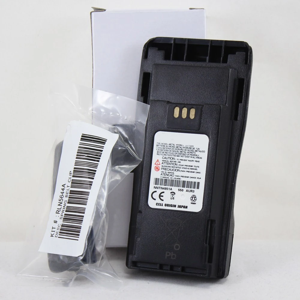 NNTN4851 battery without M logo (1)