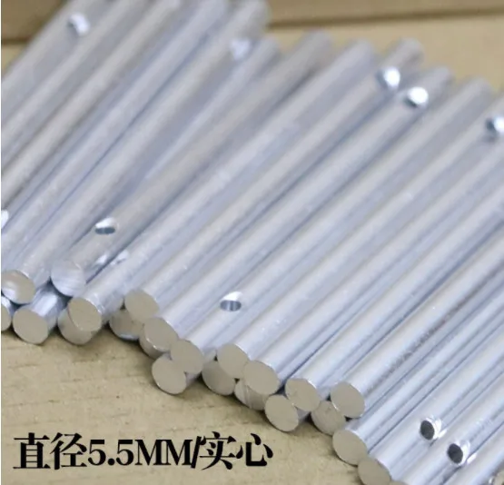 1.1-5.5MM DIY3