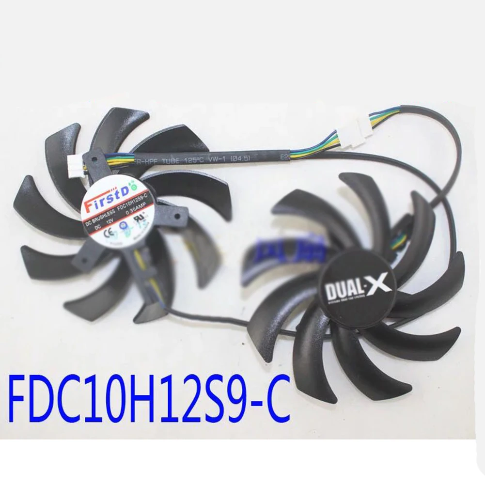 

2pcs/set for sapphire R9 280X VAPOR-X R9 270X 6850 6970 HD787 HD7950 VGA COOLER