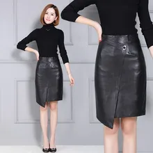 Женская юбка из овечьей кожи K84