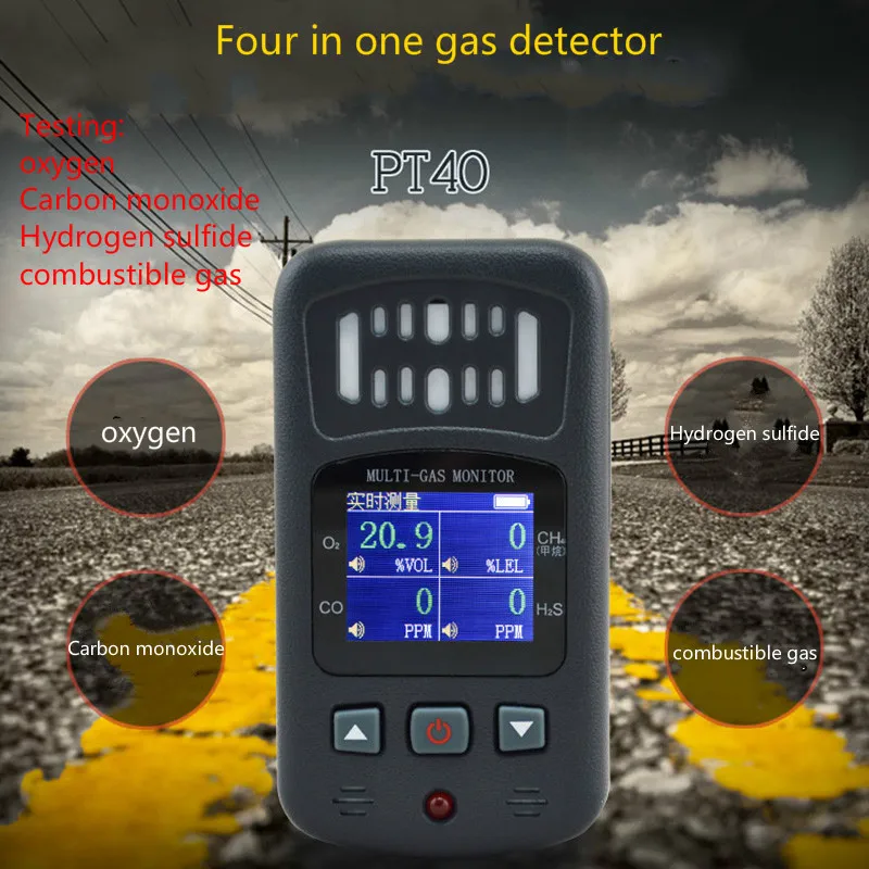 Четыре устройства обнаружения газа экран перезаряжаемый кислород моноксид водород сульфид горючий газ детектор