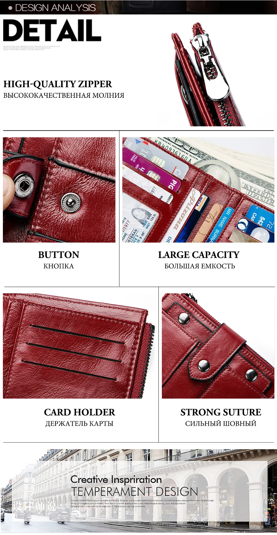 women-wallet-green_16