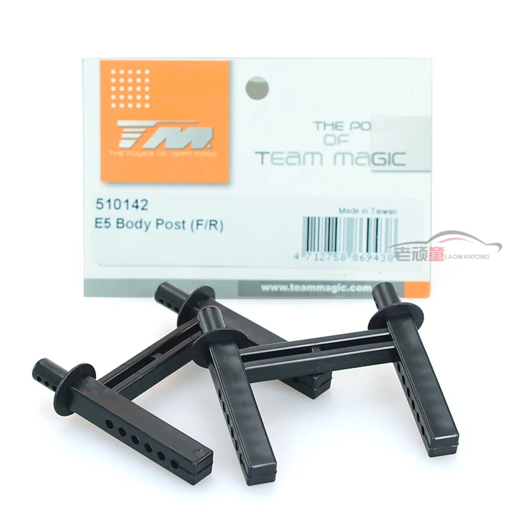 

TM racing four wheel 4WD Electric model car, E5 big car shell fixed column, car shell support 510142 for RC Car