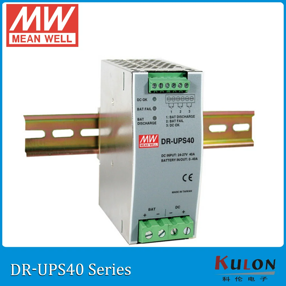 Original MEAN WELL DR UPS40 40A DC UPS Module Din rail mounted UPS