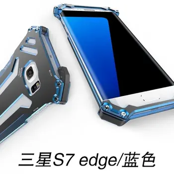 

R-just Gundam For Samsung Galaxy S7 Edge G9350 Case Original Design Armor Shell Metal Aluminum Protection Phone Shell Case