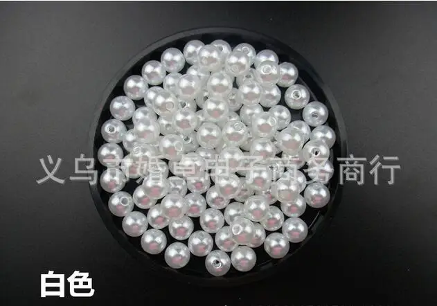 QQ20170727115523
