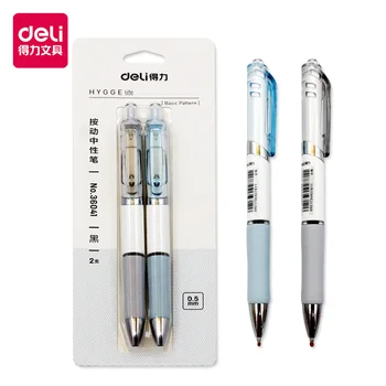 

2PCS DELI 36041 Gel Pen 0.5mm Bullet Gel Pen Suit