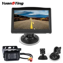 YuanTing Backup Camera for Truck High Definition Waterproof Night Vision 18 IR Light with 12V/24 Power System 5'' TFT Monitor