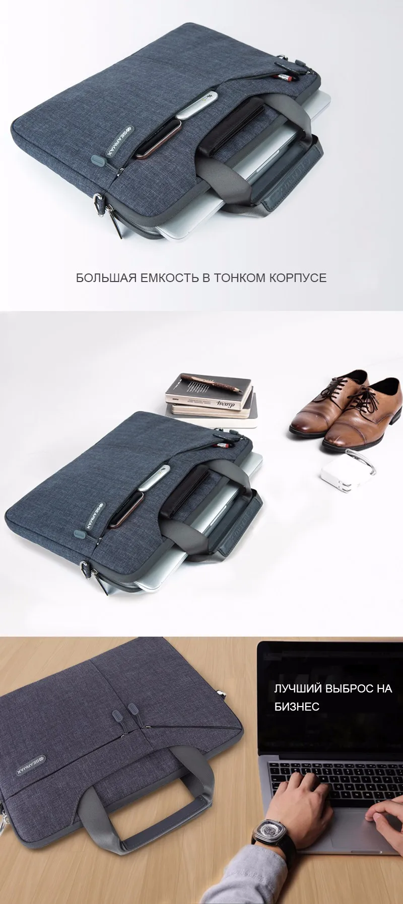 Laptop Bag For Macbook (8)